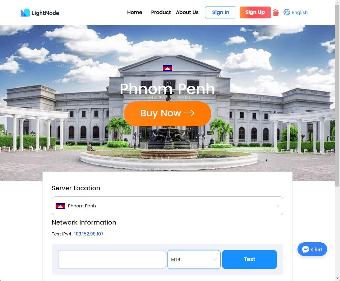 Lightnode柬埔寨金边数据中心速度测试页面